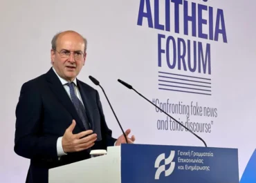 Κ. Χατζηδάκης: Τα fake news υπονομεύουν τη Δημοκρατία