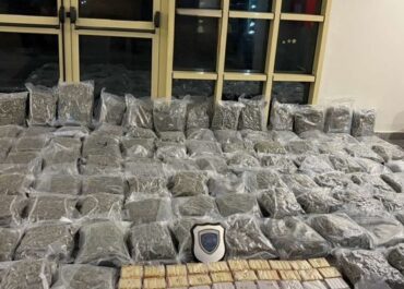 Εντοπισμός και κατάσχεση 219 κιλών ναρκωτικών ουσιών (skunk) αξίας άνω των 750.000 € και σύλληψη 3 ατόμων στην Αττική