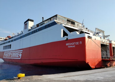 Τραυματισμός ναυτικού και απαγόρευση απόπλου Ε/Γ-Ο/Γ πλοίου στη Ραφήνα