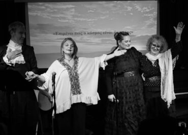 Πηγή Λυκούδη ΄΄ΛΟΡΔΟΣ ΒΥΡΩΝΑΣ-ΠΕΘΑΙΝΟΝΤΑΣ ΓΙΑ ΤΗΝ ΕΛΛΑΔΑ΄΄ στη Galerie Δημιουργών!