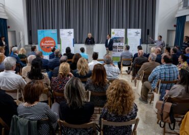 Δήμος Πειραιά : Piraeus Makerspace