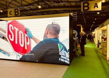 Συνεχίζεται για τρίτη και τελευταία μέρα σήμερα η έκθεση της Verde.tec