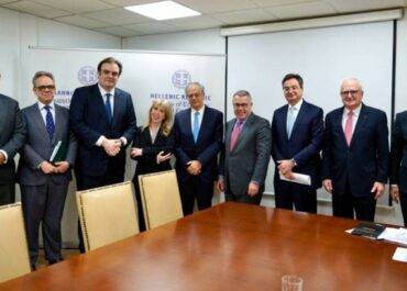 Συνάντηση Υπουργού Εθνικής Οικονομίας και Οικονομικών Κυριάκου Πιερρακάκη με την Ελληνική Ένωση Τραπεζών