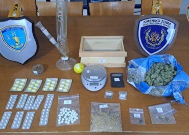 Σύλληψη δύο ημεδαπών για ναρκωτικά στη Χίο από στελέχη των Κεντρικών Λιμεναρχείων Χίου και Πειραιά