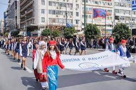 Δήμος  Πειραιά : Με υπερηφάνεια και ιστορική μνήμη ο εορτασμός   της «25ης  Μαρτίου 1821» στον Πειραιά