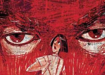 Δήμος Αιγάλεω : Έμφυλη βία