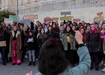 ΑΔΕΔΥ: Συμμετοχή στην Παγκόσμια φεμινιστική Απεργία, στις 8 Μάρτη 2026