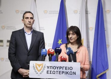 KΥΠΡΟΣ : Δηλώσεις του Υπουργού Εσωτερικών κ. Κωνσταντίνου Ιωάννου και της Διοικήτριας της Δύναμης Πολιτικής Άμυνας κας Μαρίας Παπά