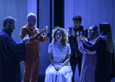 «αθανασία» στο Θέατρο Βασιλάκου,  με την Έλλη Τρίγγου || ΔΕΙΤΕ ΤΟ ΝΕΟ TRAILER της παράστασης