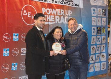 Ρέθυμνο: Τελετή απονομής του Σήματος Bike Friendly Destination 2026–2029