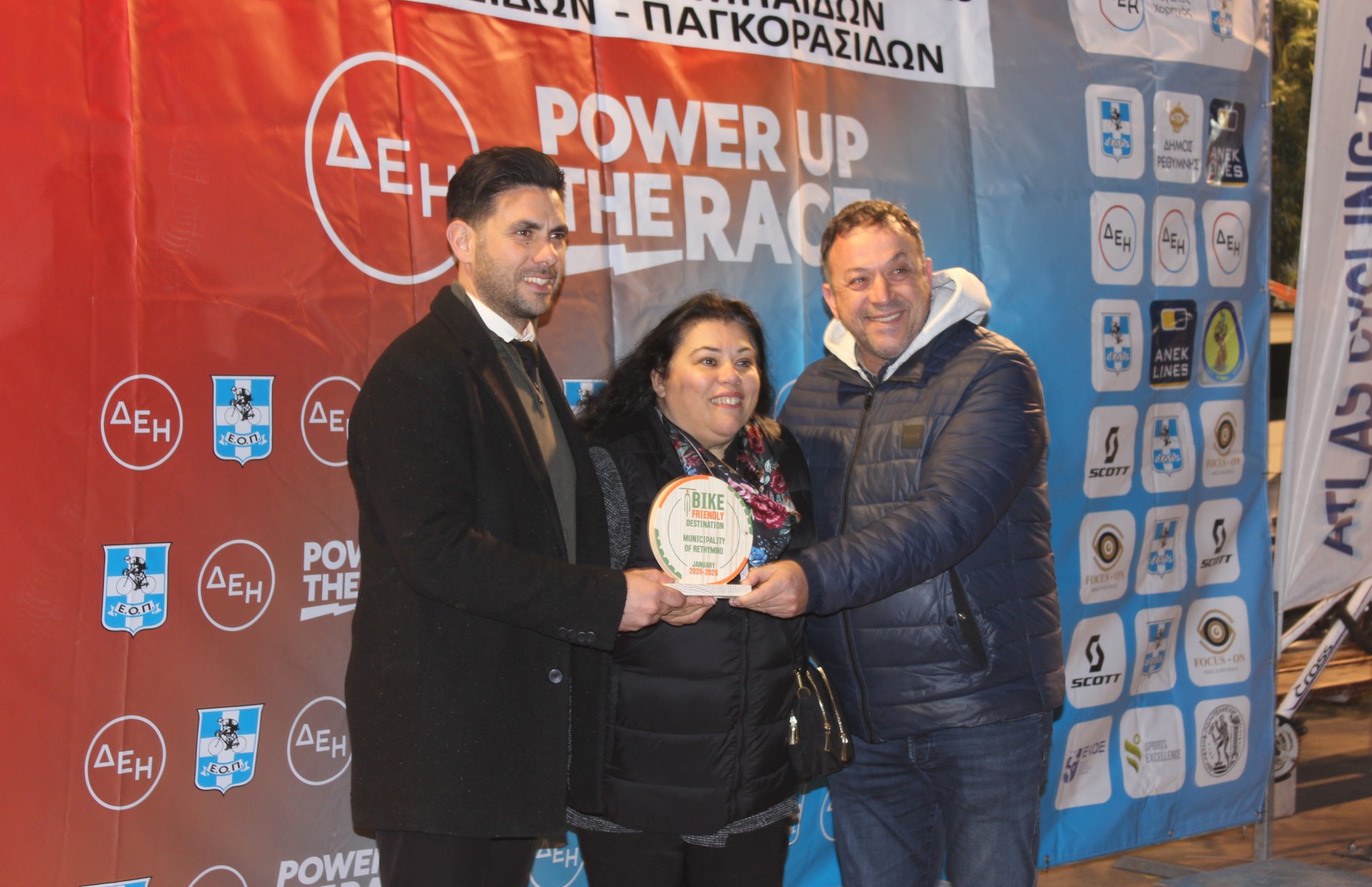 Ρέθυμνο: Τελετή απονομής του Σήματος Bike Friendly Destination 2026–2029