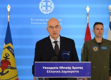Ν. Δένδιας: Στην Κύπρο η φρεγάτα «Κίμων» με δεύτερη ελληνική φρεγάτα που φέρει το σύστημα «Κένταυρος» και ζεύγος μαχητικών F-16