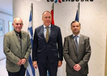 Συνάντηση της Ένωσης Συντακτών Επαρχιακού Τύπου με τον Πρέσβη του Λουξεμβούργου
