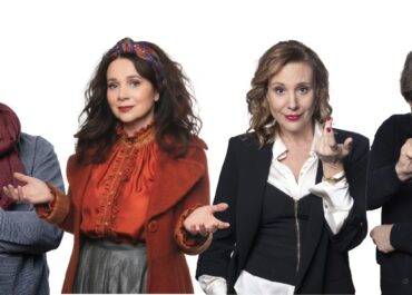 “Η ζωή στα χέρια της” του Βασίλη Κατσικονούρη | Από τις 7 Μαΐου στο BIOS | Σκην.: Σωτήρης Καραμεσίνης, με τους: Χριστίνα Αλεξανιάν, Κώστα Καζανά, Εύα Κοτανίδη και Χριστόδουλο Στυλιανού