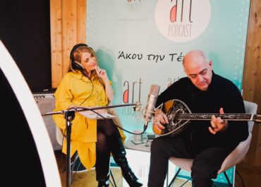 Ο δεξιοτέχνης Μανώλης Καραντίνης καλεσμένος της Γιώτας Τσιμπρικίδου