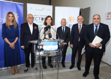 Εγκαίνια της έκθεσης «Sector 2: Λευκωσία» στην Αθήνα στο πλαίσιο του Πολιτιστικού Προγράμματος της Κυπριακής Προεδρίας του Συμβουλίου της Ευρωπαϊκής Ένωσης 2026