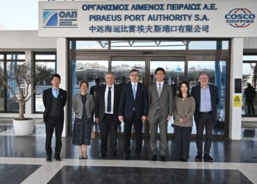 ΟΛΠ Α.Ε.: Επίσκεψη Αντιπροσωπείας της Ιαπωνικής Πρεσβείας στον Οργανισμό Λιμένος Πειραιώς
