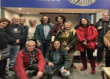 Γίνετε Μέλος του Πανελληνίου Συλλόγου Φίλων Αστρολογίας!