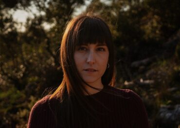 ”ΝΗΝΕΜΟ” ΑΠΟ ΤΗΝ ΧΡΙΣΤΙΝΑ ΨΥΧΑ (ΝΕΟ ΤΡΑΓΟΥΔΙ).