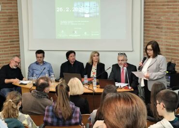 «Η Φωτογραφία από Γενιά σε Γενιά – Η Τέχνη ως Γέφυρα Διαγενεακής Συνεργασίας»