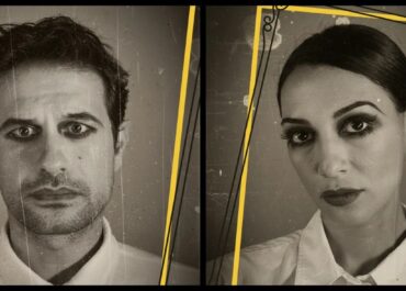 «Εκείνος που έκλεψε τη μέρα και πλήρωσε τη νύχτα» ΠΑΡΑΤΑΣΗ ΠΑΡΑΣΤΑΣΕΩΝ ΜΕΤΑ ΤΟ ΠΑΣΧΑ – Νέο Θέατρο Κατερίνα Βασιλάκου