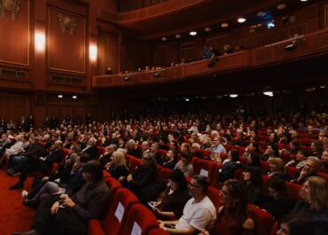 H τελετή έναρξης του 28ου ΦΝΘ