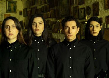 ΕΡΧΕΤΑΙ «Η Μουγγή Καμπάνα» του Θανάση Τριαρίδη από την ομάδα RODEZ στο ΙΔΡΥΜΑ ΜΙΧΑΛΗΣ ΚΑΚΟΓΙΑΝΝΗΣ || Από Δευτέρα 23 Μαρτίου 2026