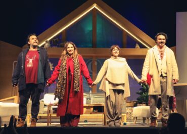 “ΛΑΠΩΝΙΑ” – Κριτική παράστασης από την  θεατρολόγο Σοφία Σταθάτου