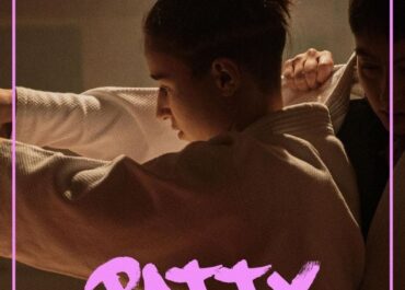 Πολύ κοριτσίστικο όνομα το “Πάττυ” μια ταινία του Γιώργου Γεωργόπουλου – Γράφει η Κλεοπάτρα Σβανά