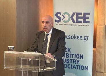 Οι Ελληνικές εκθέσεις κινητήριος μοχλός της οικονομίας