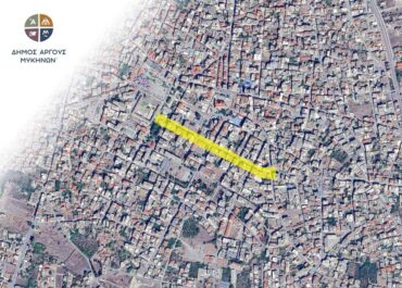 Δήμος Άργους – Μυκηνών :  Eργασίες απόξεσης και επίστρωσης στην οδό Καποδιστρίου