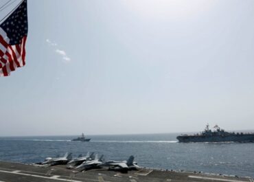 Αποκλεισμό των λιμανιών του Ιράν ανακοίνωσαν οι ΗΠΑ, από τις 17:00 ώρα Ελλάδας