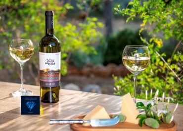 ΤΑ ΜΟΣΧΑΤΑ ΣΑΜΟΥ «ΔΙΑΜΑΝΤΙΑ» ΤΟΥ ΠΑΓΚΟΣΜΙΟΥ ΑΜΠΕΛΩΝΑ