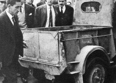 Νέα αποχαρακτηρισμένα αρχεία της ΕΥΠ ρίχνουν φως στα χρόνια του Ψυχρού Πολέμου (1953–1959)