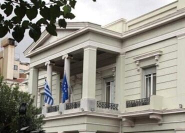 ΥΠΕΞ :  Η Ελλάδα διαμορφώνει την εξωτερική της πολιτική ανεξάρτητα, δεν δέχεται υποδείξεις, ούτε οφείλει εξηγήσεις σε κανέναν.
