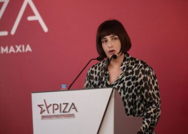Ράνια Σβίγκου : Να καταθέσουν τα προοδευτικά κόμματα της αντιπολίτευσης πρόταση δυσπιστίας