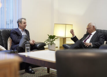 Ο Πρωθυπουργός Κυριάκος Μητσοτάκης συναντήθηκε με τον Πρόεδρο του Ευρωπαϊκού Συμβουλίου António Costa.