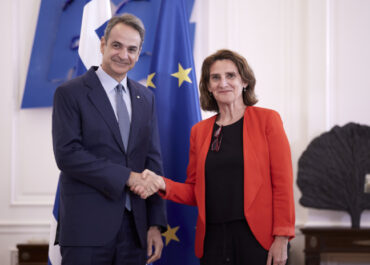 Συνάντηση του Πρωθυπουργού  με την Εκτελεστική Αντιπρόεδρο της Ευρωπαϊκής Επιτροπής, αρμόδια για την Καθαρή, Δίκαιη και Ανταγωνιστική Μετάβαση, Teresa Ribera