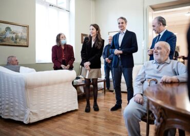 Κυρ. Μητσοτάκης :