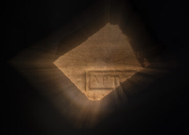 Η Ελβετική Αρχαιολογική Σχολή στην Ελλάδα παρουσιάζει την έκθεση “Modern ARTεμις” | Εγκαίνια Τρίτη 21 Απριλίου