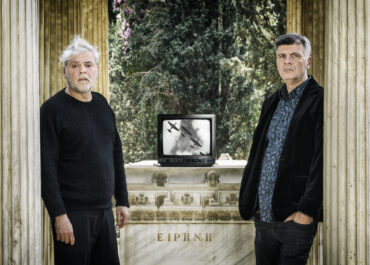 Πρώτες Φωτογραφίες από την ΕΙΡΗΝΗ του Νίκου Καραθάνου και του Φοίβου Δεληβοριά | Αρχαίο Θέατρο Επιδαύρου | Παρασκευή 24 & Σάββατο 25 Ιουλίου