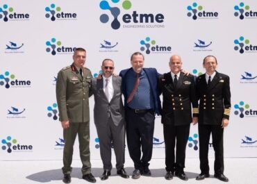 Πραγματοποιήθηκε η Τελετή Ονοματοδοσίας της μη επανδρωμένης πλωτής πλατφόρμας θαλάσσιας επιτήρησης «Πανόπτης» της ΕΤΜΕ στα Ναυπηγεία Σαλαμίνας