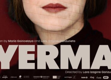 ΓΥΡΙΣΜΑΤΑ ΣΤΗΝ ΑΙΔΗΨΟ ΓΙΑ ΤΗ «ΓΕΡΜΑ», ΜΙΑ ΚΟΡΥΦΑΙΑ ΣΥΜΠΑΡΑΓΩΓΗ ΠΟΥ ΠΡΟΕΚΥΨΕ ΜΕΣΑ ΑΠΟ ΤΟ EVIA FILM PROJECT