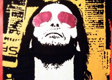 “Cyberpunk 2077: A portrait study” ατομική έκθεση του Γιώργου Καστάνη [guadalooz] | «Αν η ανθρωπότητα είχε πολλαπλά πρόσωπα στην εποχή του Ύστερου Καπιταλισμού, πώς θα μπορούσε άραγε να μοιάζει;» | 25/4 Δρομοκαΐτειο