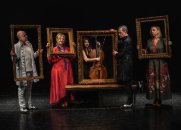 Το θέατρο ΚΑΛΛΙΡΡΟΗΣ, παρουσιάζει το έργο της Εύης Κολιαδήμα ‘’ΛΟΥΠΑ’’, σε σκηνοθεσία Αλέξανδρου Λιακόπουλου, από τη Κυριακή 26 Απριλίου.