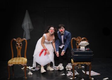 LULE της Κατερίνας Μπιλιούρη & του Βασίλη Τσιάκα | Μικρός Κεραμεικός | Για 5 μόνο παραστάσεις | Πρεμιέρα: Πέμπτη 7 Μαΐου