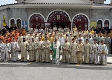 Σύναξη Ιεροπαίδων και Αναγνωστών στην Ιερά Μητρόπολη Κίτρους, Κατερίνης και Πλαταμώνος