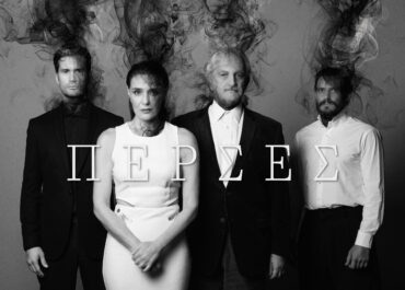 ΠΕΡΣΕΣ ΤΟΥ ΑΙΣΧΥΛΟΥ  – ΑΡΧΑΙΟ ΘΕΑΤΡΟ ΕΠΙΔΑΥΡΟΥ –  3 & 4 Ιουλίου 2026