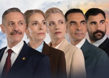 Τακούνια στον Βάλτο του Άκη Δήμου – Ταράτσα Θερινού θεάτρου Λαμπέτη – ΠΡΕΜΙΕΡΑ 2 ΙΟΥΝΙΟΥ