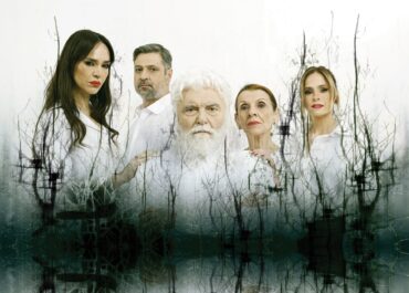 ΤΟ ΜΑΥΡΟ ΚΟΥΤΙ || Ο Στέφανος Κυριακίδης επιστρέφει στο Δημοτικό Θέατρο Πειραιά ύστερα από 52 χρόνια